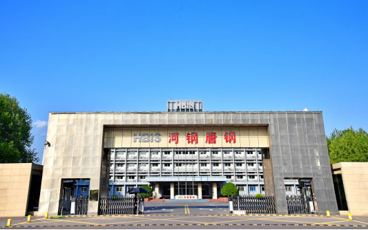 江门河北唐山钢铁集团